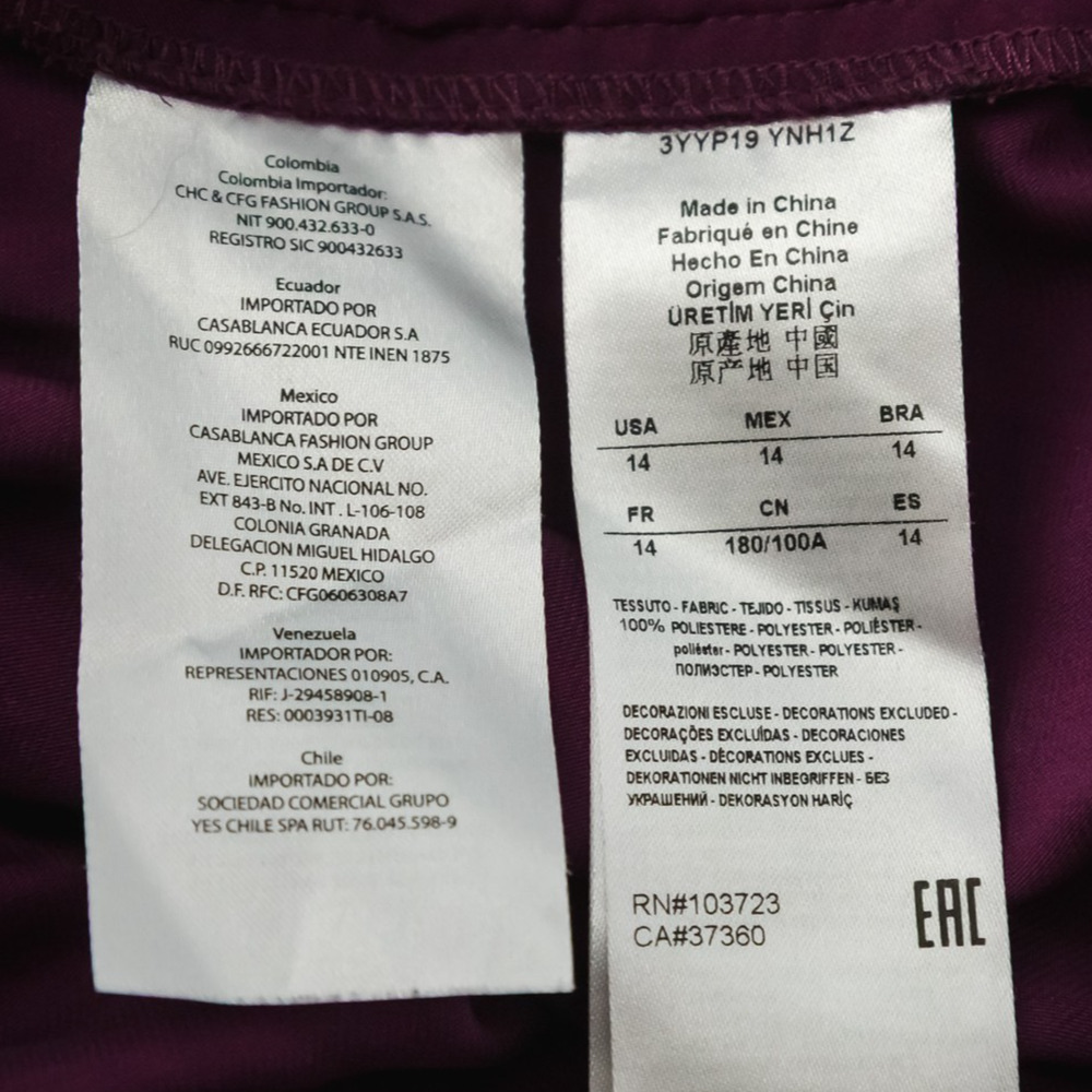 Armani Exchange Size 14 Purple Pull On Drawstring Ankle Length Satin Pants - Picture 6 of 8